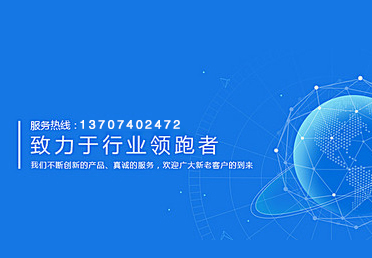 國內磁性槽楔在電機上應用起步較晚，針對磁性槽楔壽命評估的相關研究相對較少。